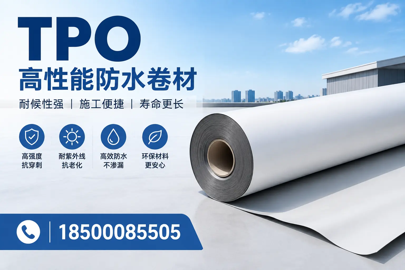 tpo使用中的常见问题,三亚企业必看技巧